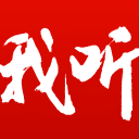 老鹰休赛期拟接烂合同捞价值