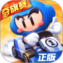 阿杜25分，申京15+9+10，火箭117
