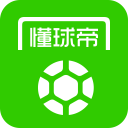 勇士消息：老库里球衣退役，新援将获重用，战活塞出场更新