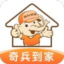 NBA｜重磅交易！字母哥终究去了热火，莱利再次迎来巨星