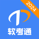 Shams：绿军并未兜售布朗 用其交易字母哥是非常特殊的情况