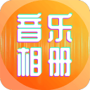 两战26中21！勒布朗谈科技养生维持状态 怼黑子博眼球 为热爱而战